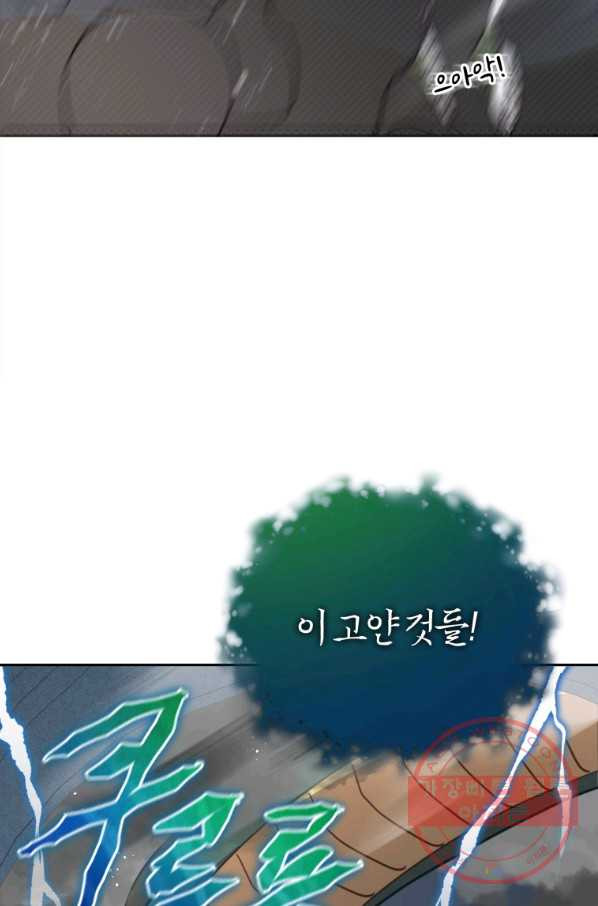 1628892791211.jpeg