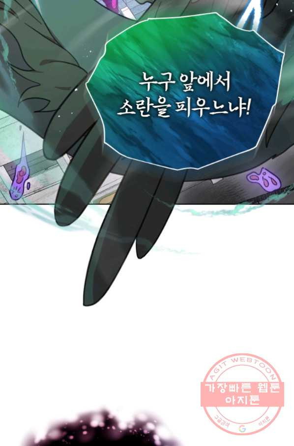 1628892805387.jpeg