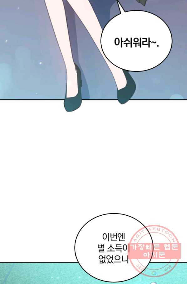 1628892813118.jpeg