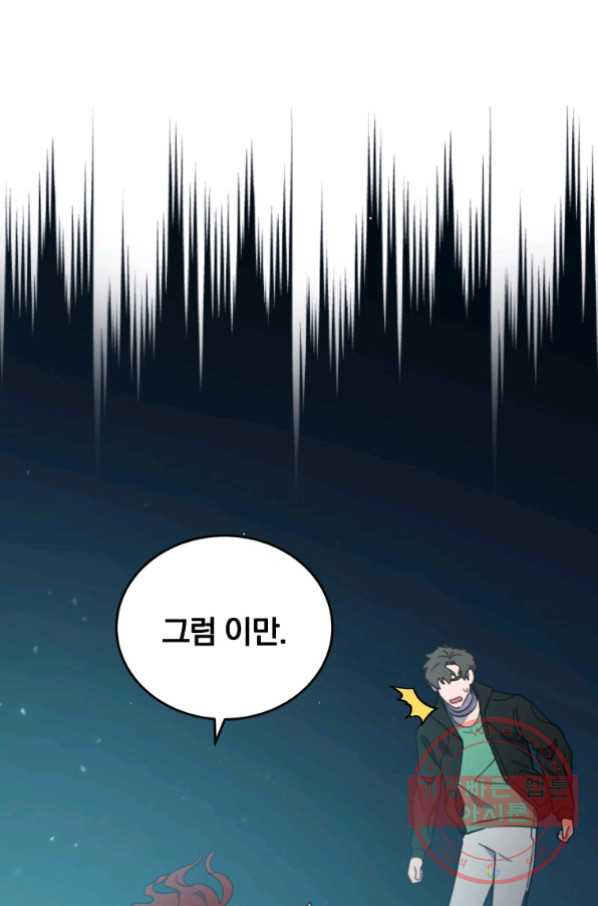 1628892817922.jpeg