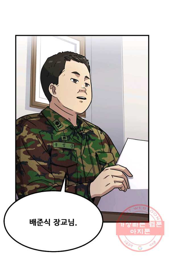 1628896728141.jpeg
