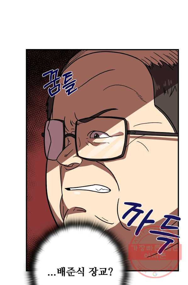 1628896728244.jpeg