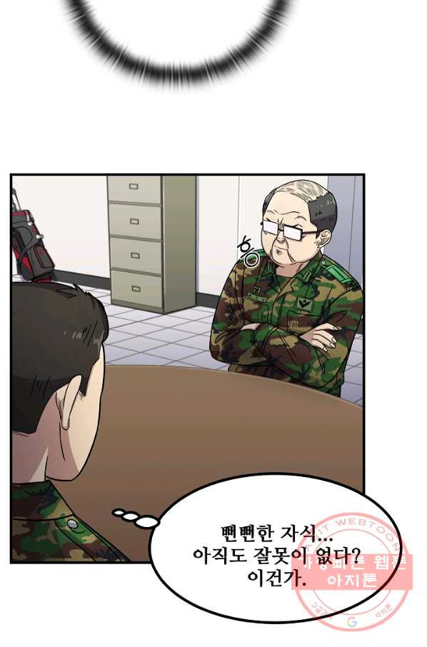 1628896728356.jpeg