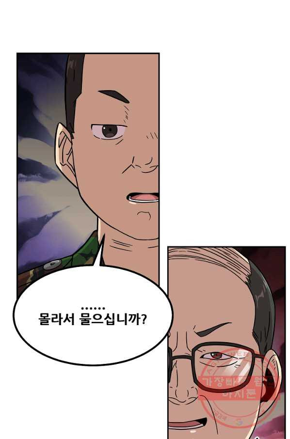 1628896728774.jpeg