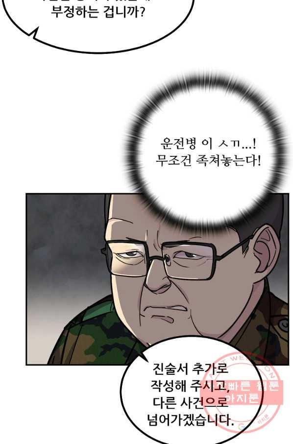 1628896729180.jpeg