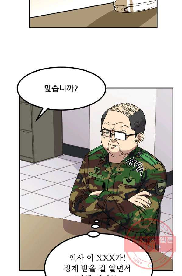 1628896729382.jpeg
