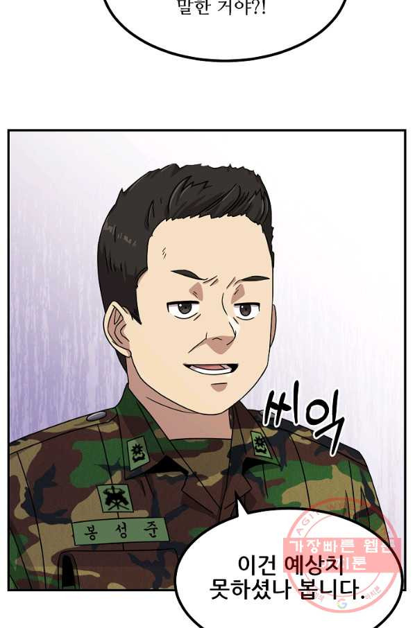 1628896729485.jpeg