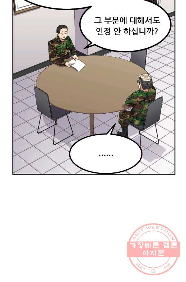 1628896729690.jpeg