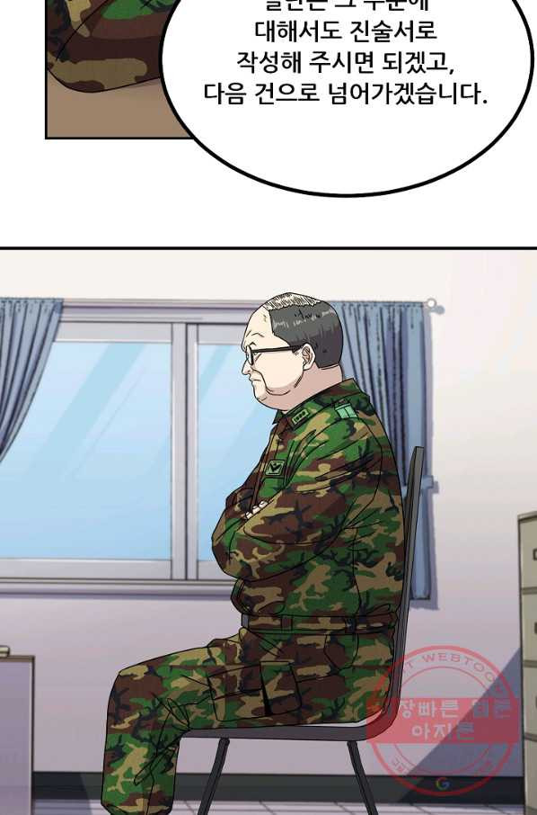 1628896729894.jpeg