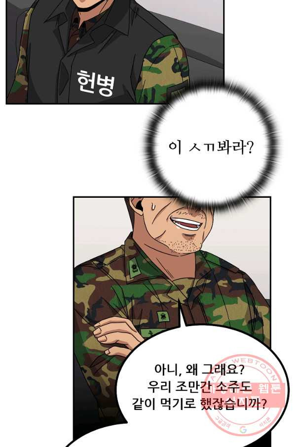 1628896730304.jpeg