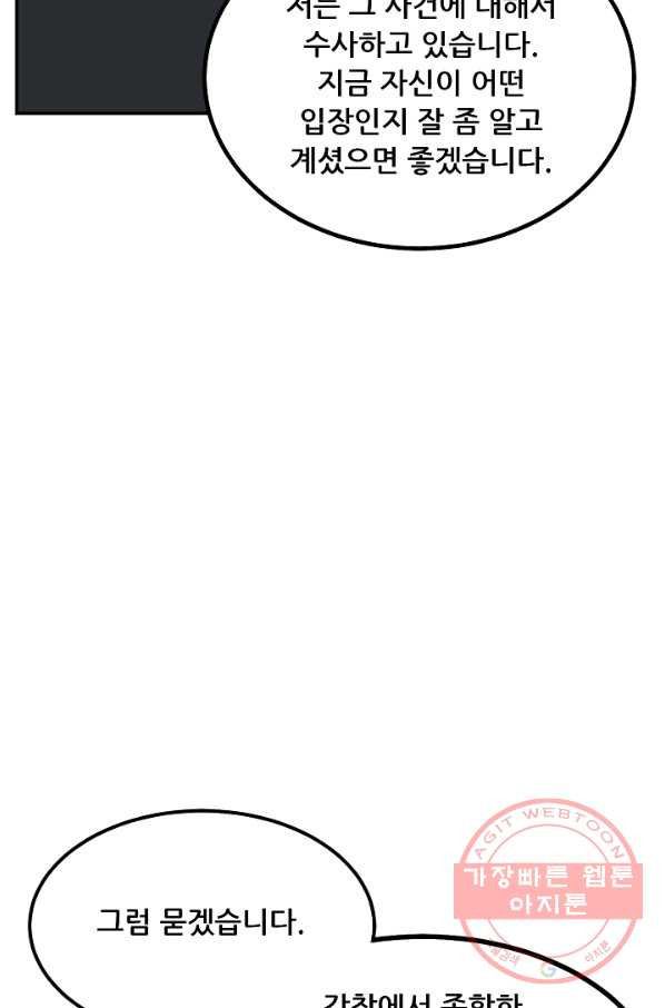 1628896730609.jpeg