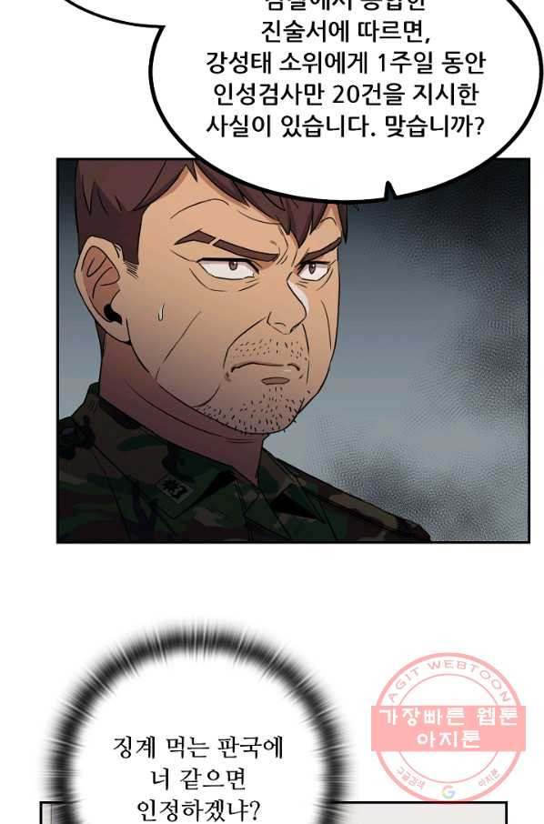 1628896730711.jpeg