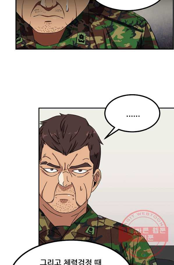 1628896731116.jpeg