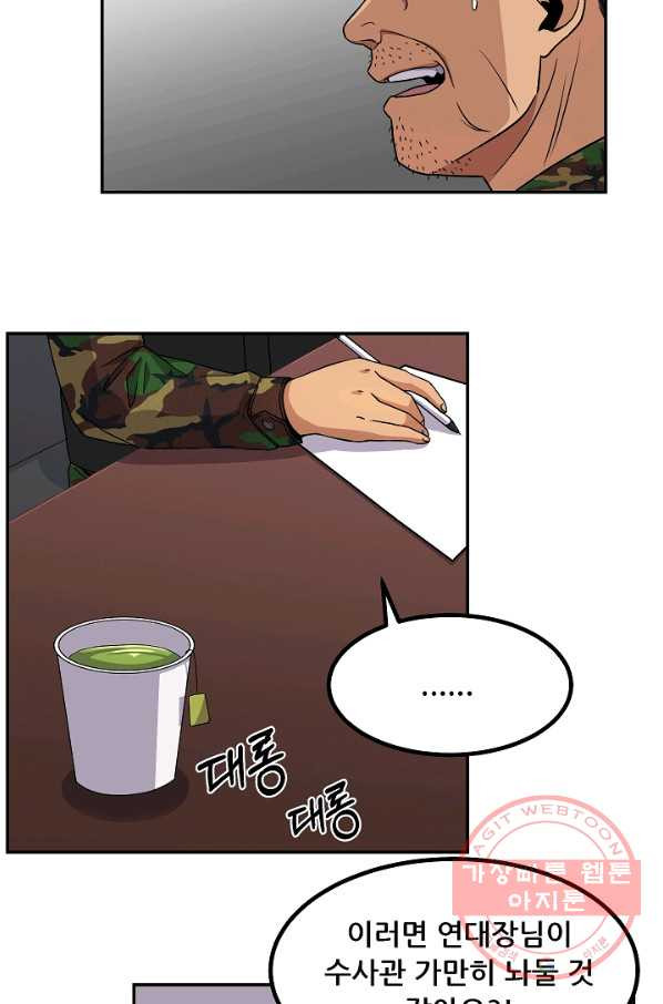 1628896731529.jpeg