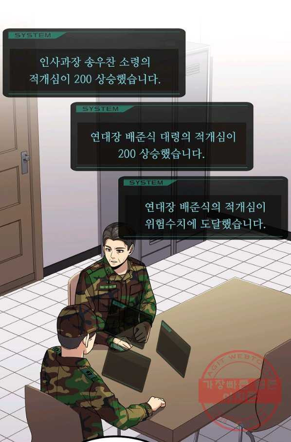 1628896732675.jpeg