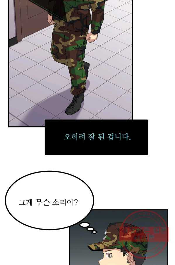 1628896733191.jpeg