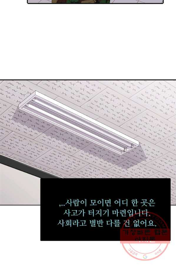 1628896736911.jpeg