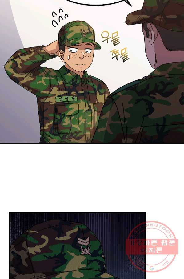 1628896737624.jpeg