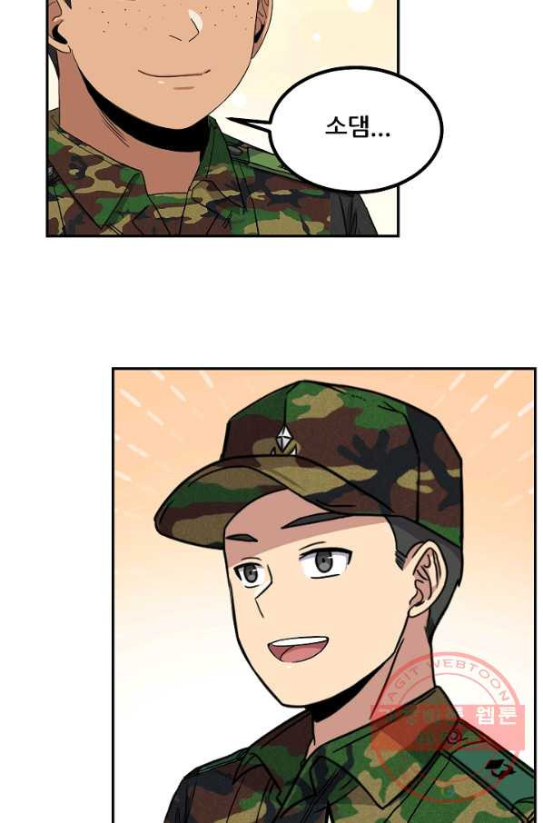 1628896755035.jpeg