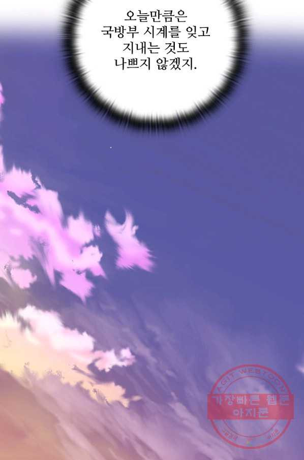 1628896757201.jpeg
