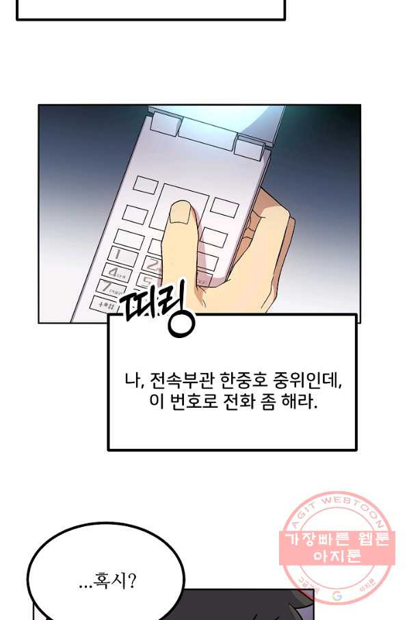 1628896757508.jpeg