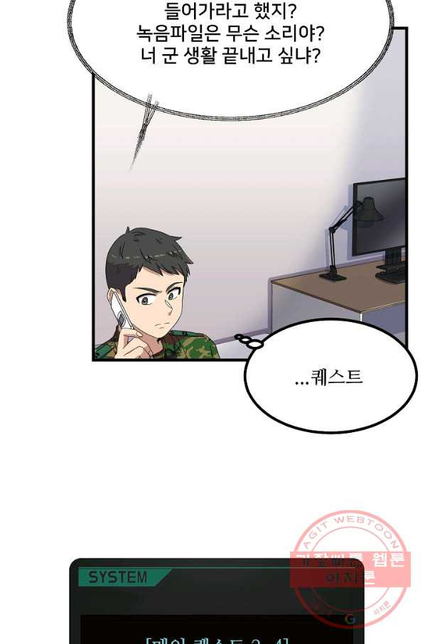 1628896757926.jpeg