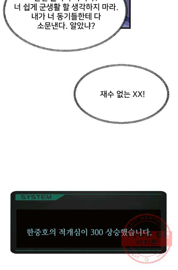 1628896758137.jpeg