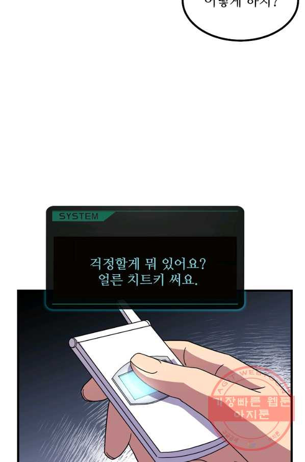 1628896758343.jpeg