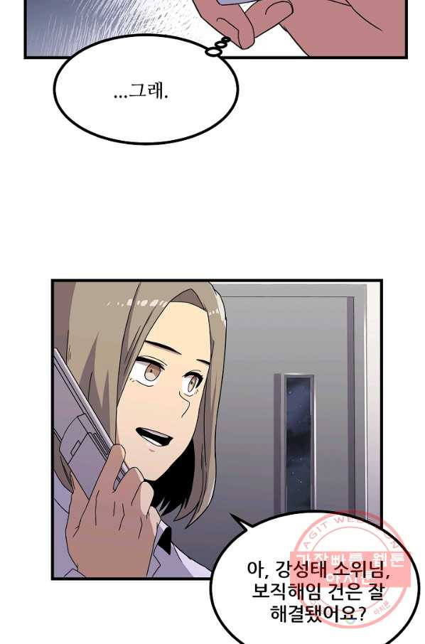 1628896758445.jpeg