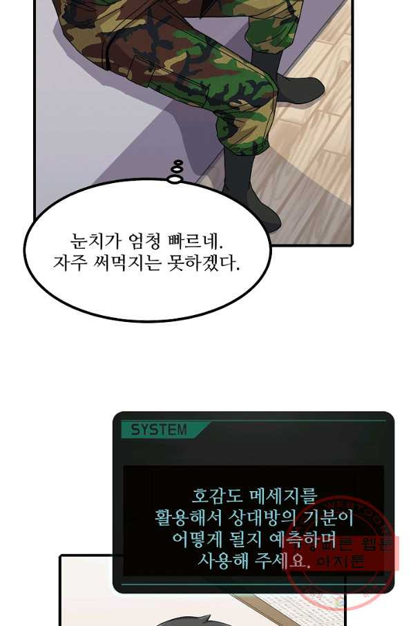 1628896762931.jpeg