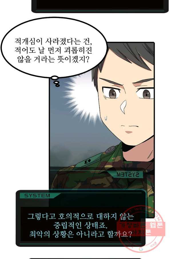 1628896763141.jpeg