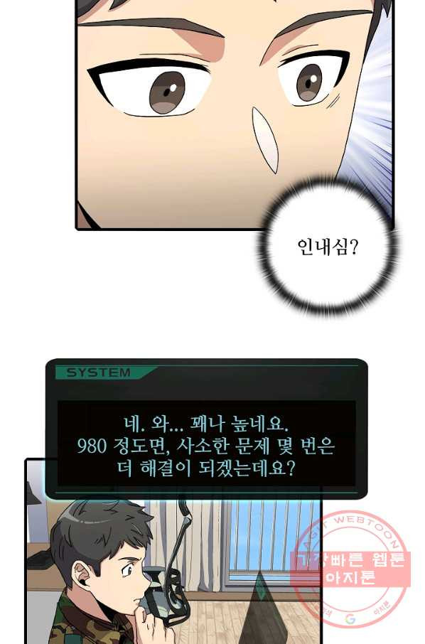 1628896763351.jpeg