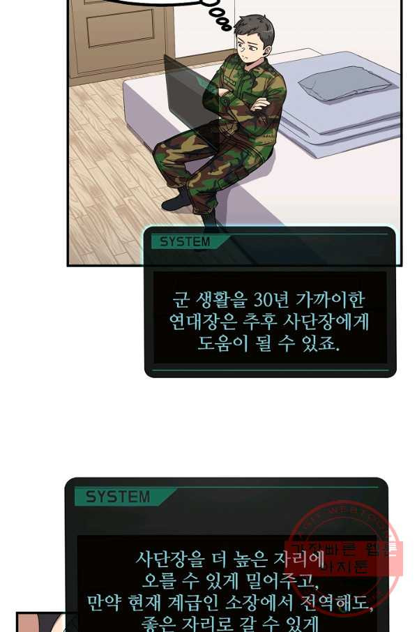 1628896763553.jpeg