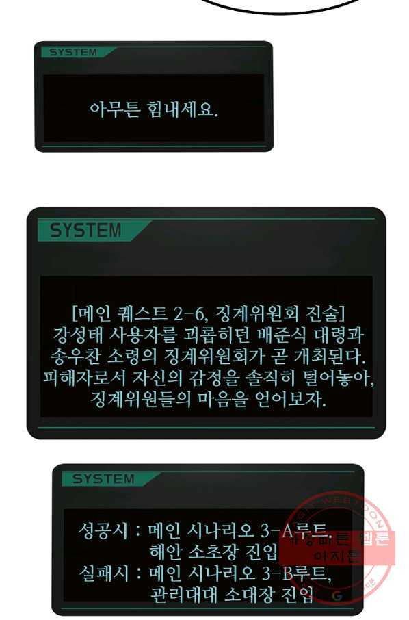 1628896764059.jpeg