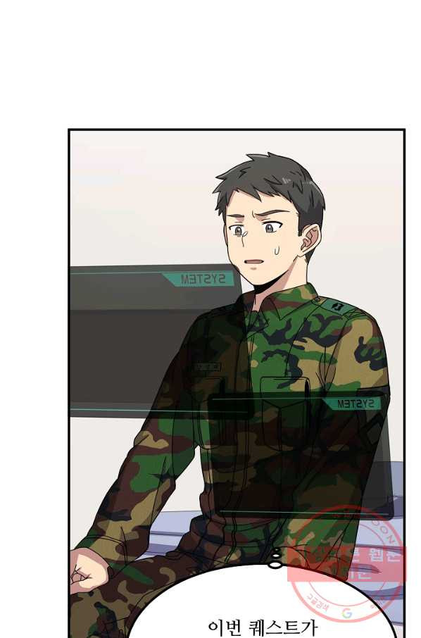 1628896764160.jpeg
