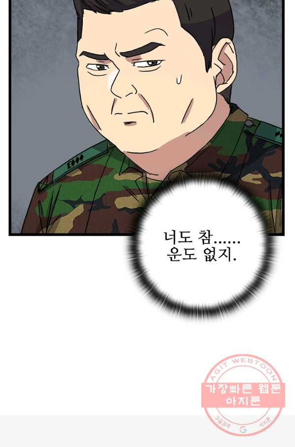 1628896764464.jpeg
