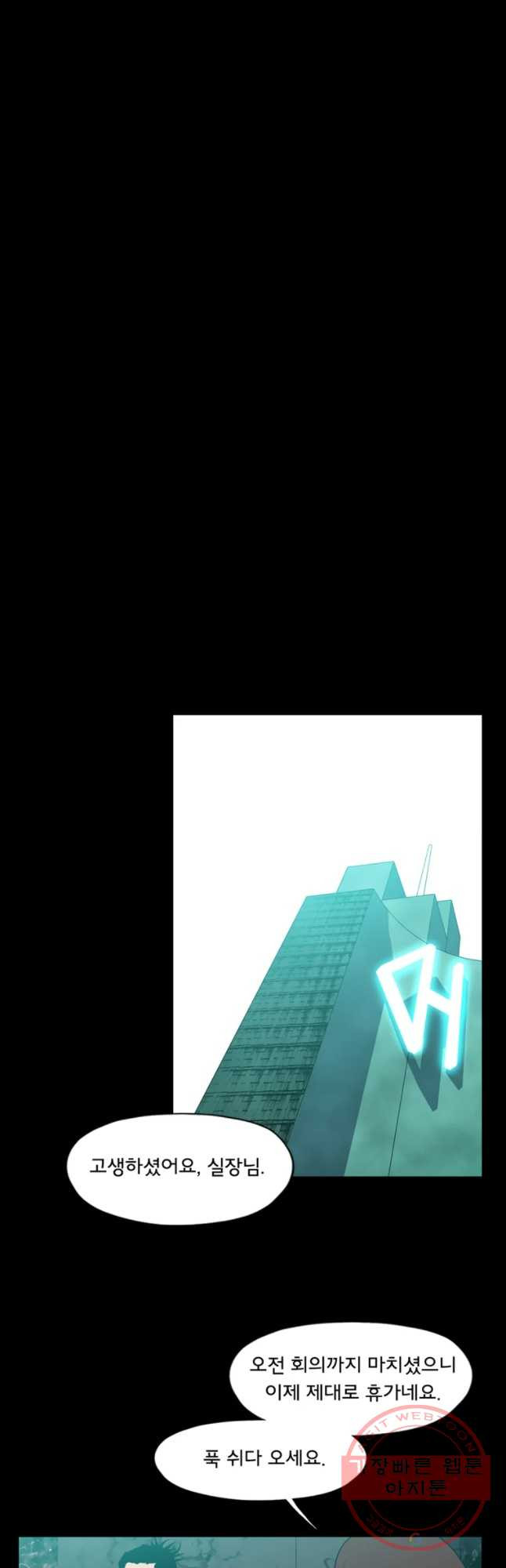 1628893049695.jpeg