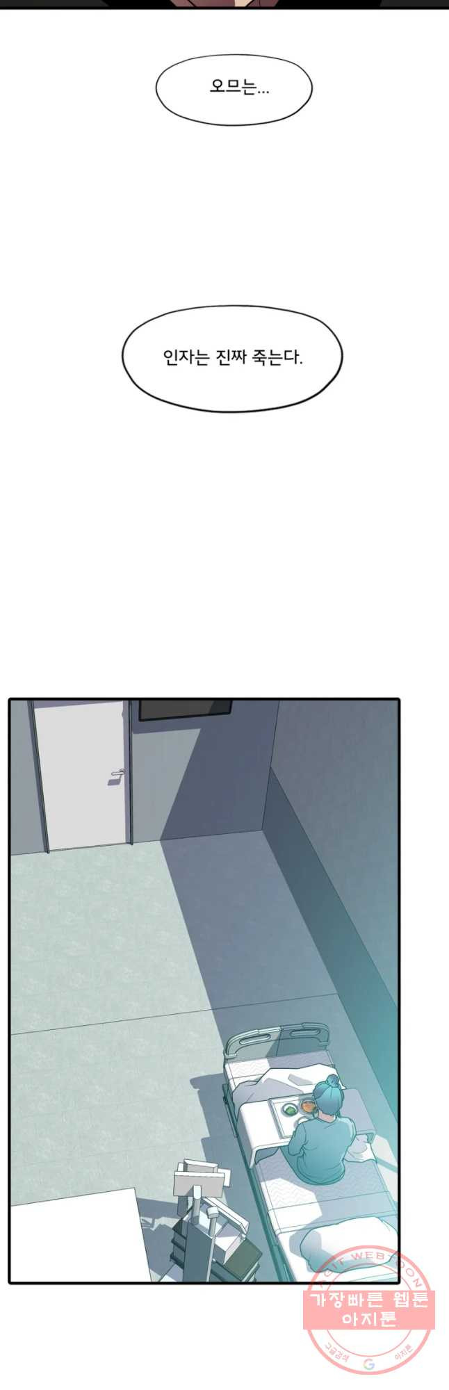 1628893051473.jpeg
