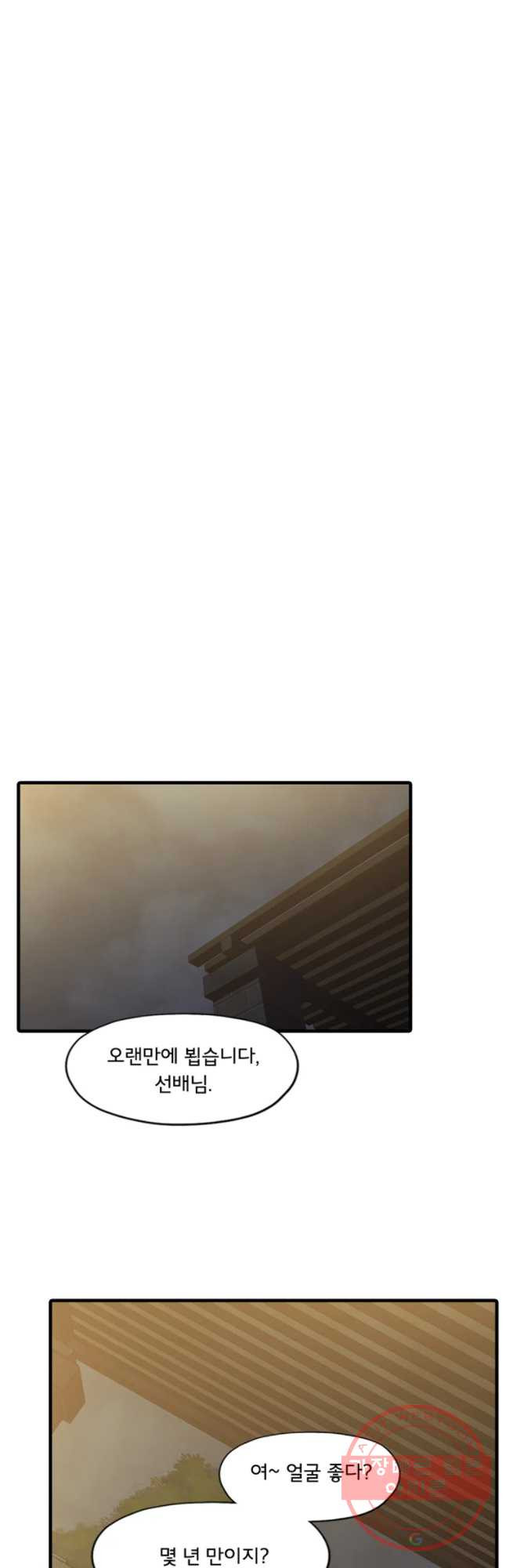 1628893052625.jpeg