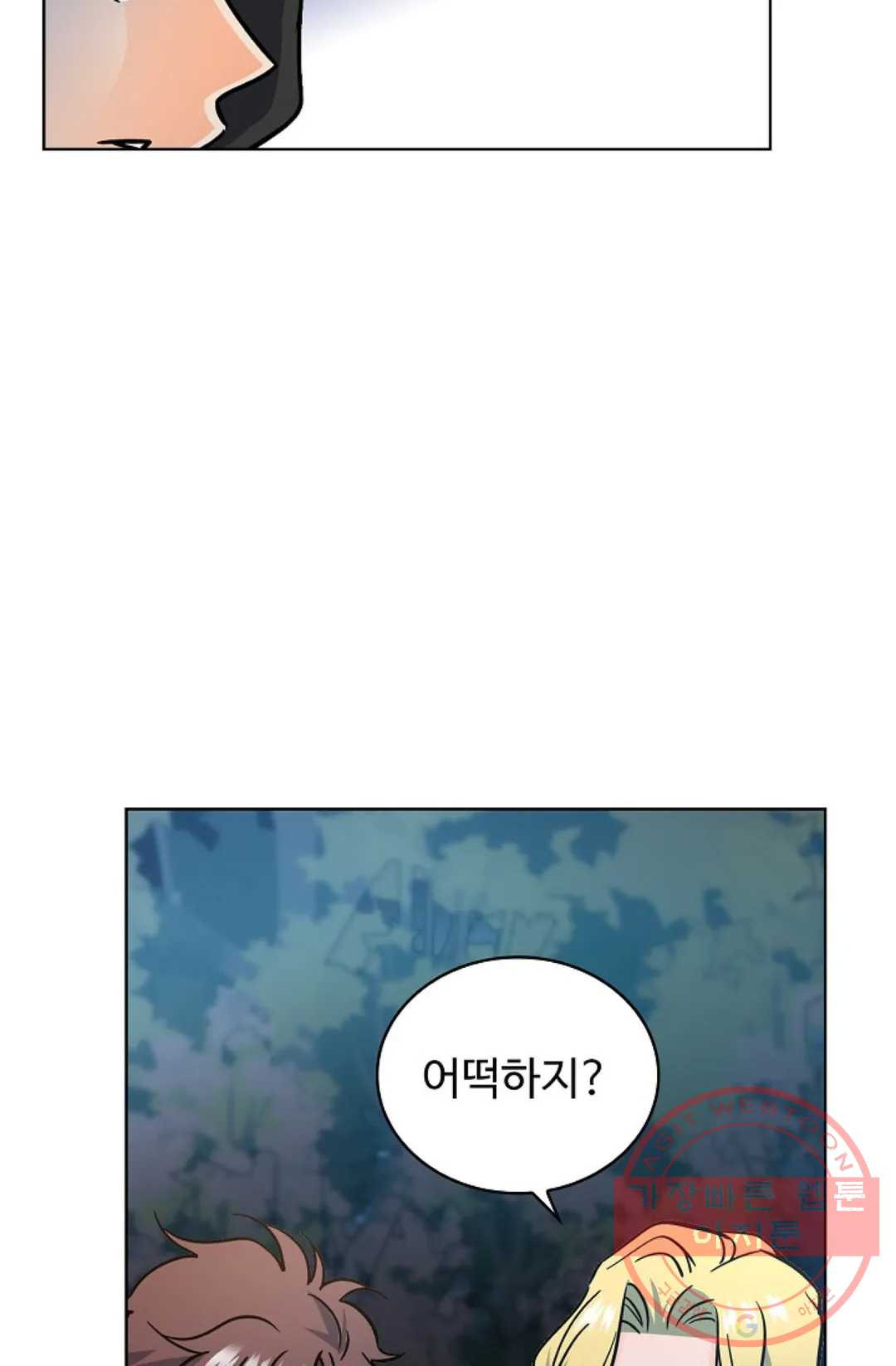 1628981084490.jpeg