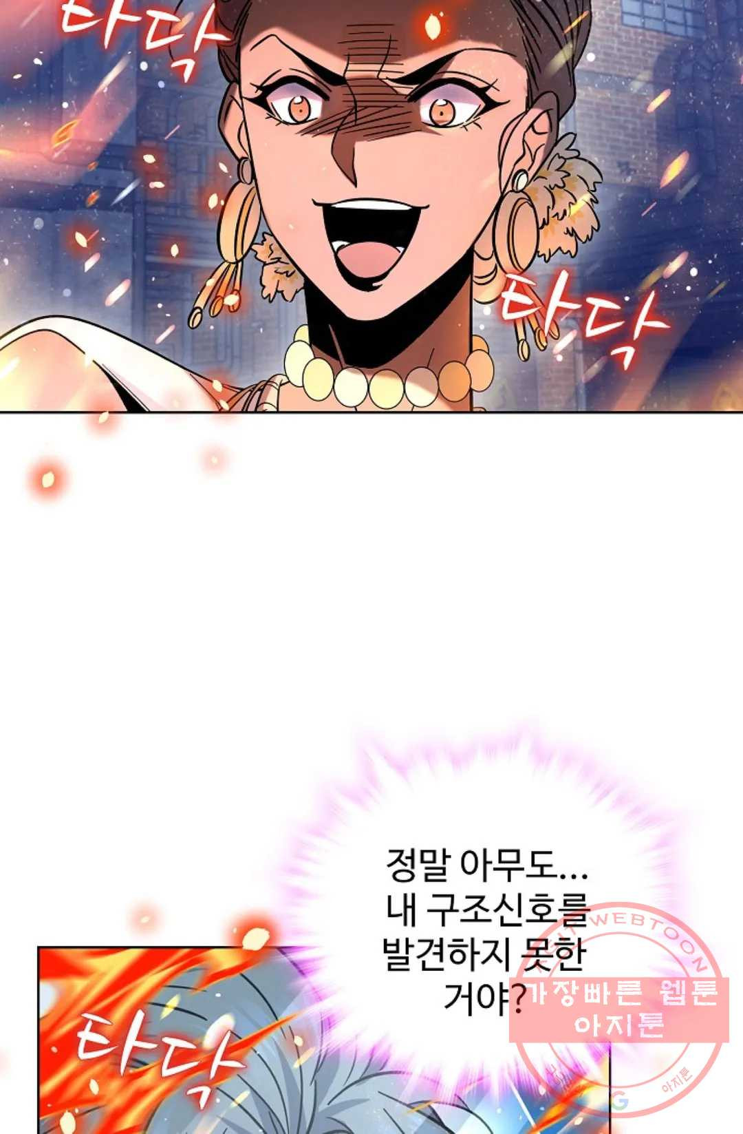 1628981086951.jpeg