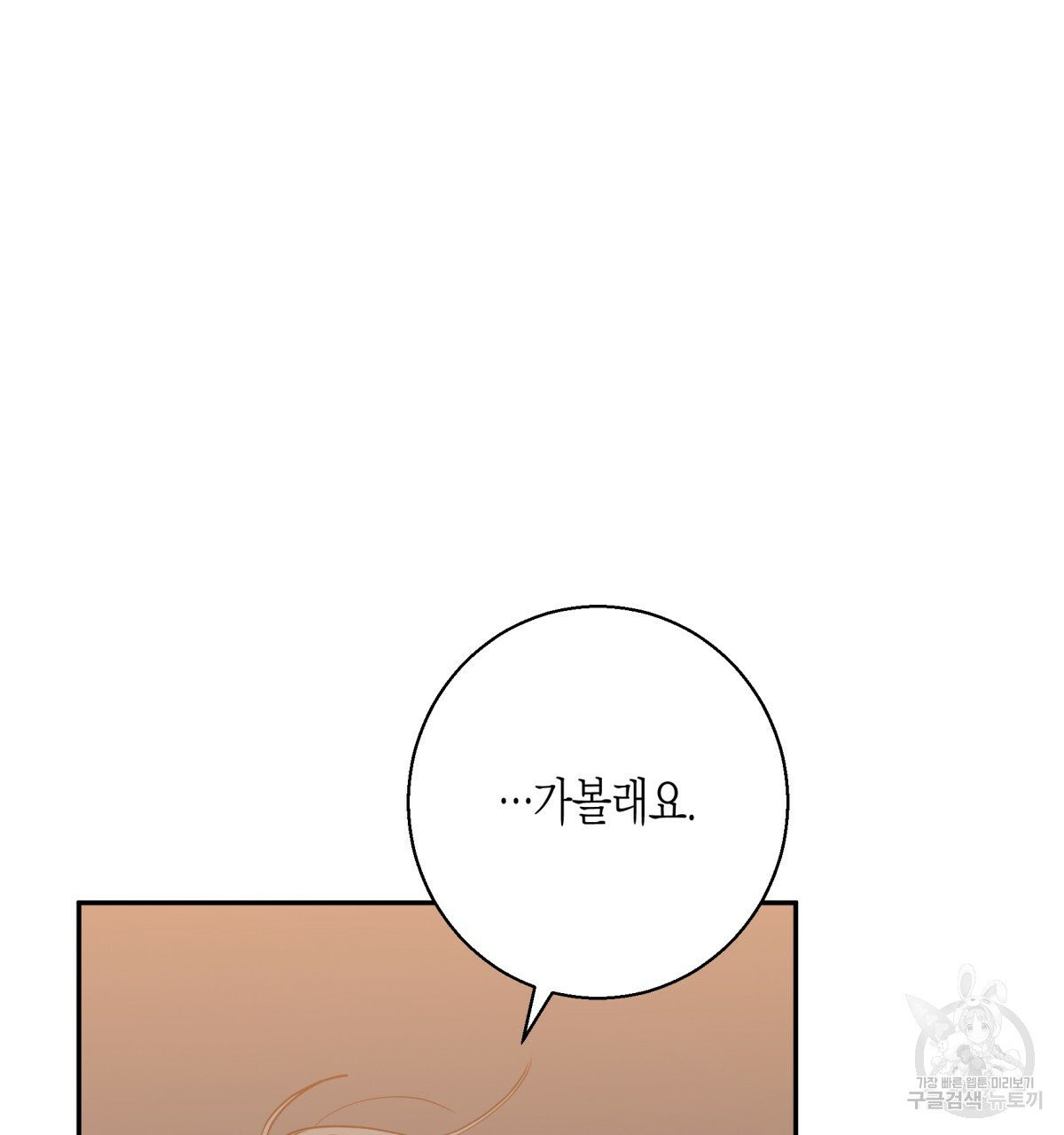 1628986349441.jpeg