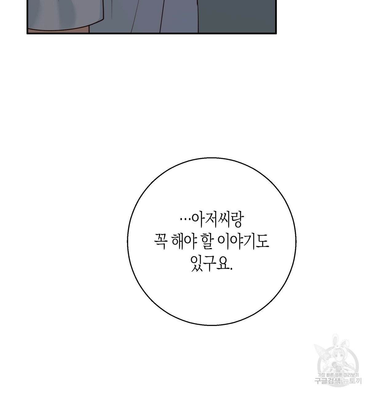 1628986349753.jpeg