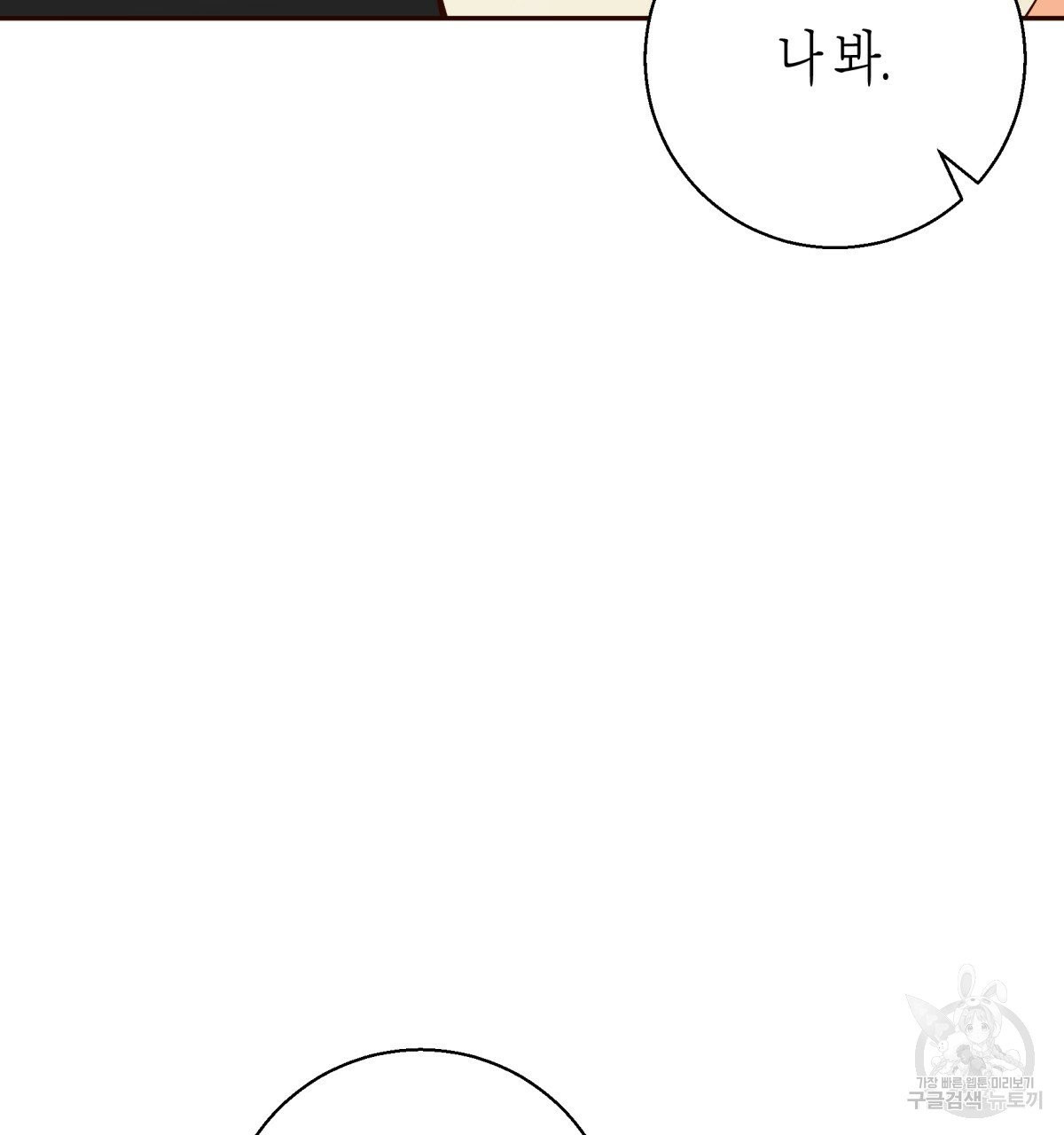 1628986351407.jpeg