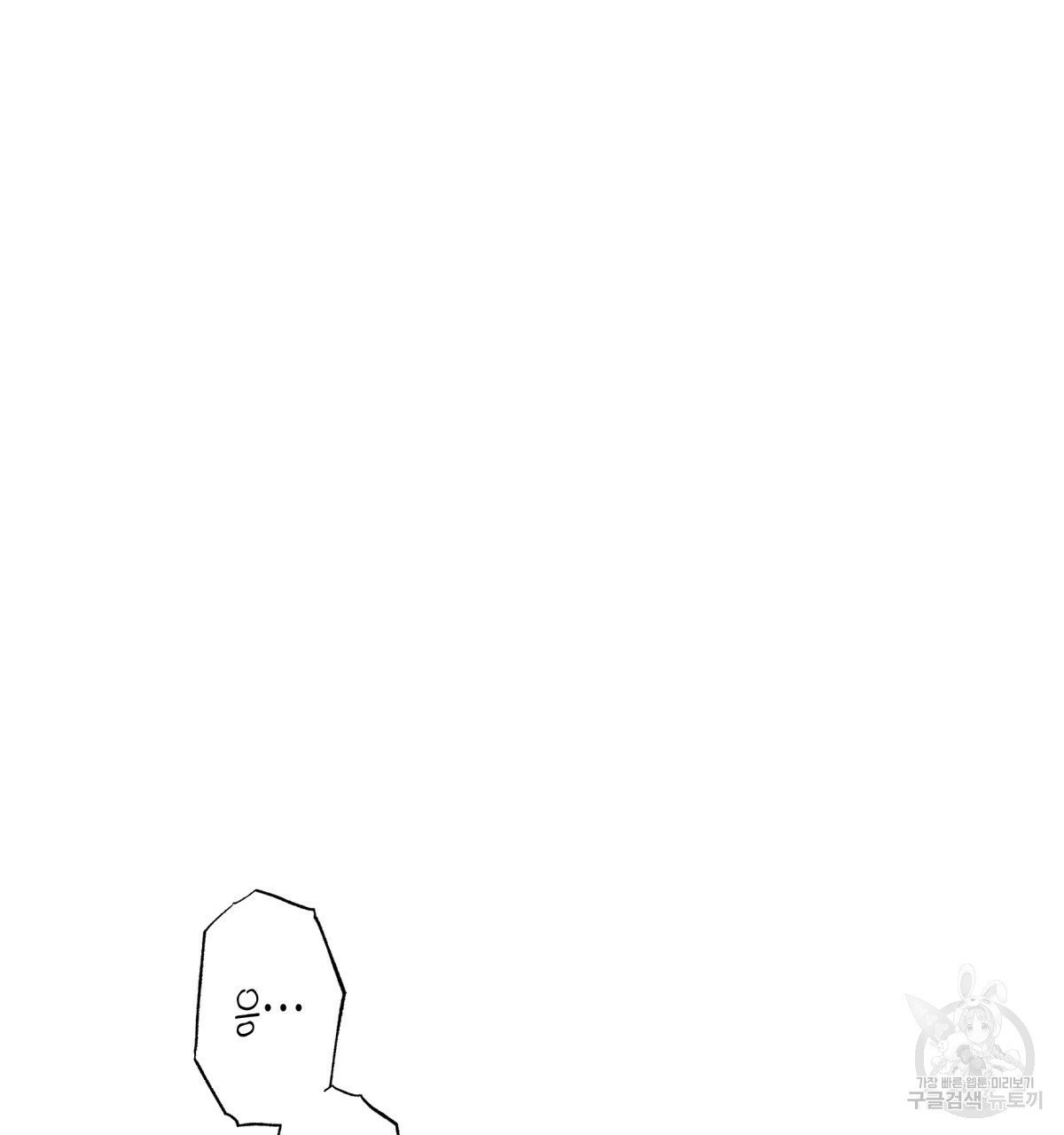 1628986365208.jpeg