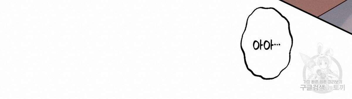 1628986368970.jpeg
