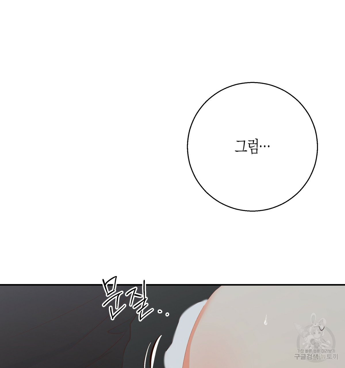 1628986370810.jpeg