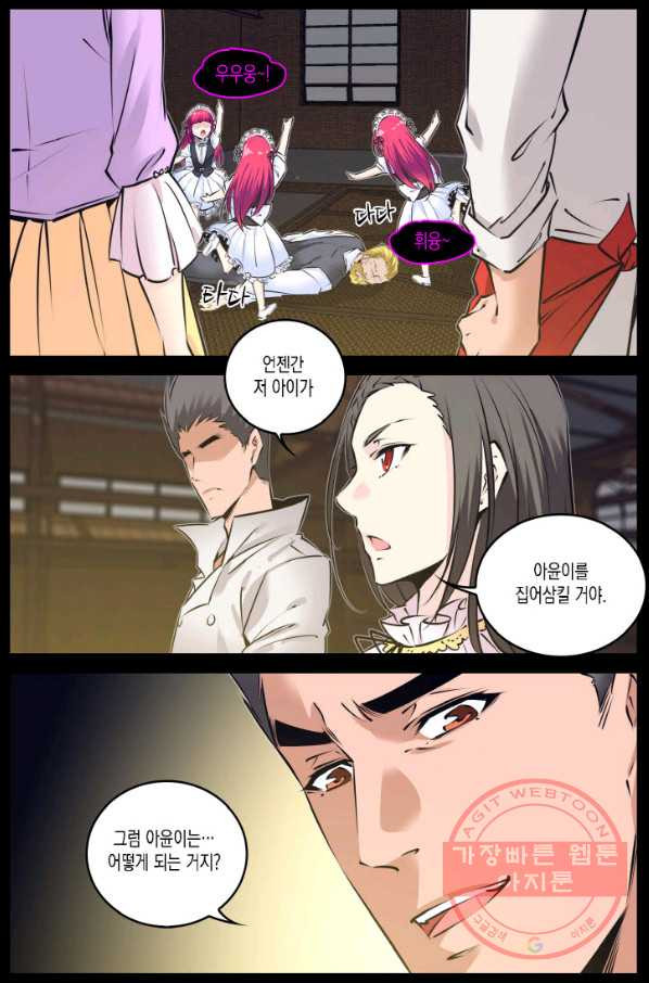 1628981921564.jpeg