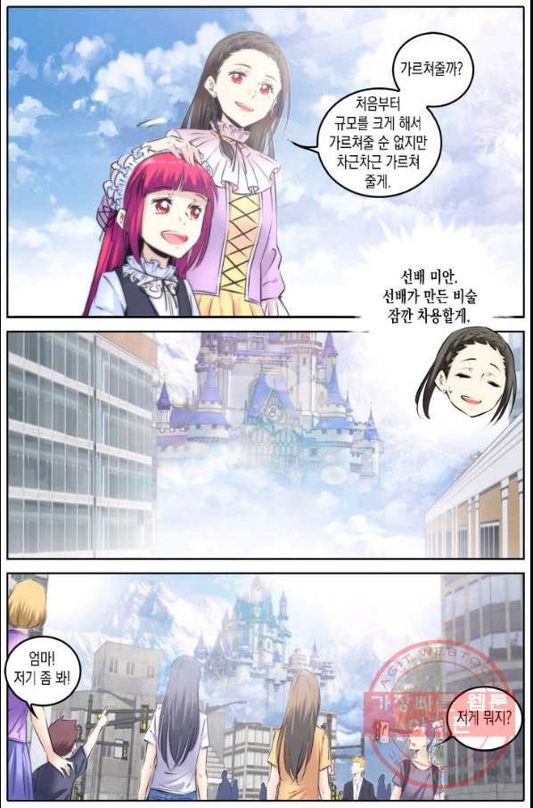 1628981922396.jpeg