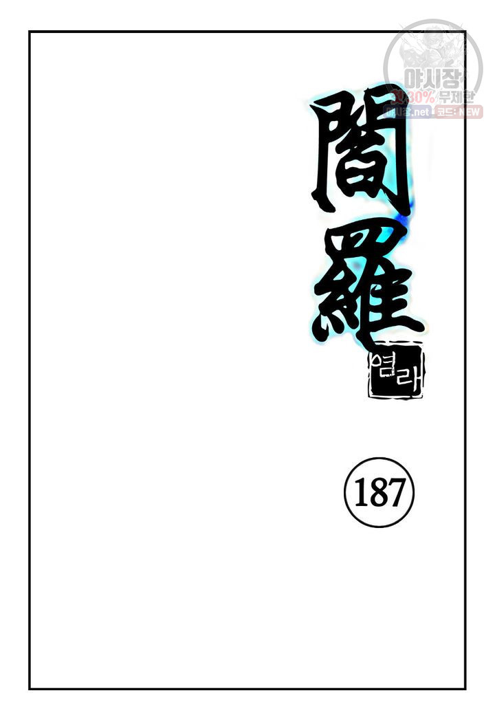 1628981278639.jpeg